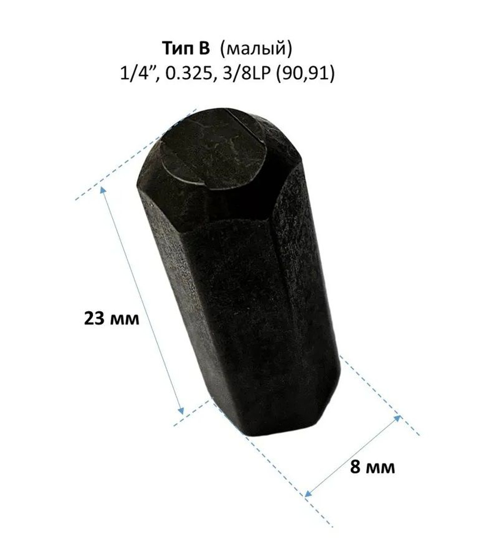 Клепальный шип 38598 для клепального станка 24549, Тип B для 1/4", 3/8LP(90, 91), 0,325"