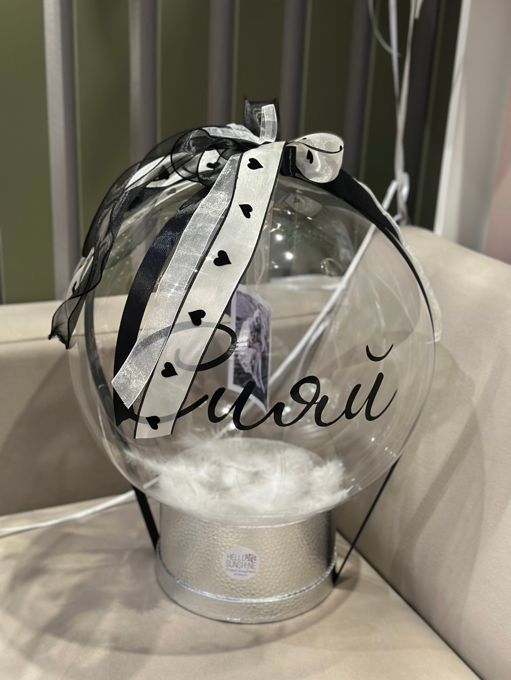 Фото в шаре