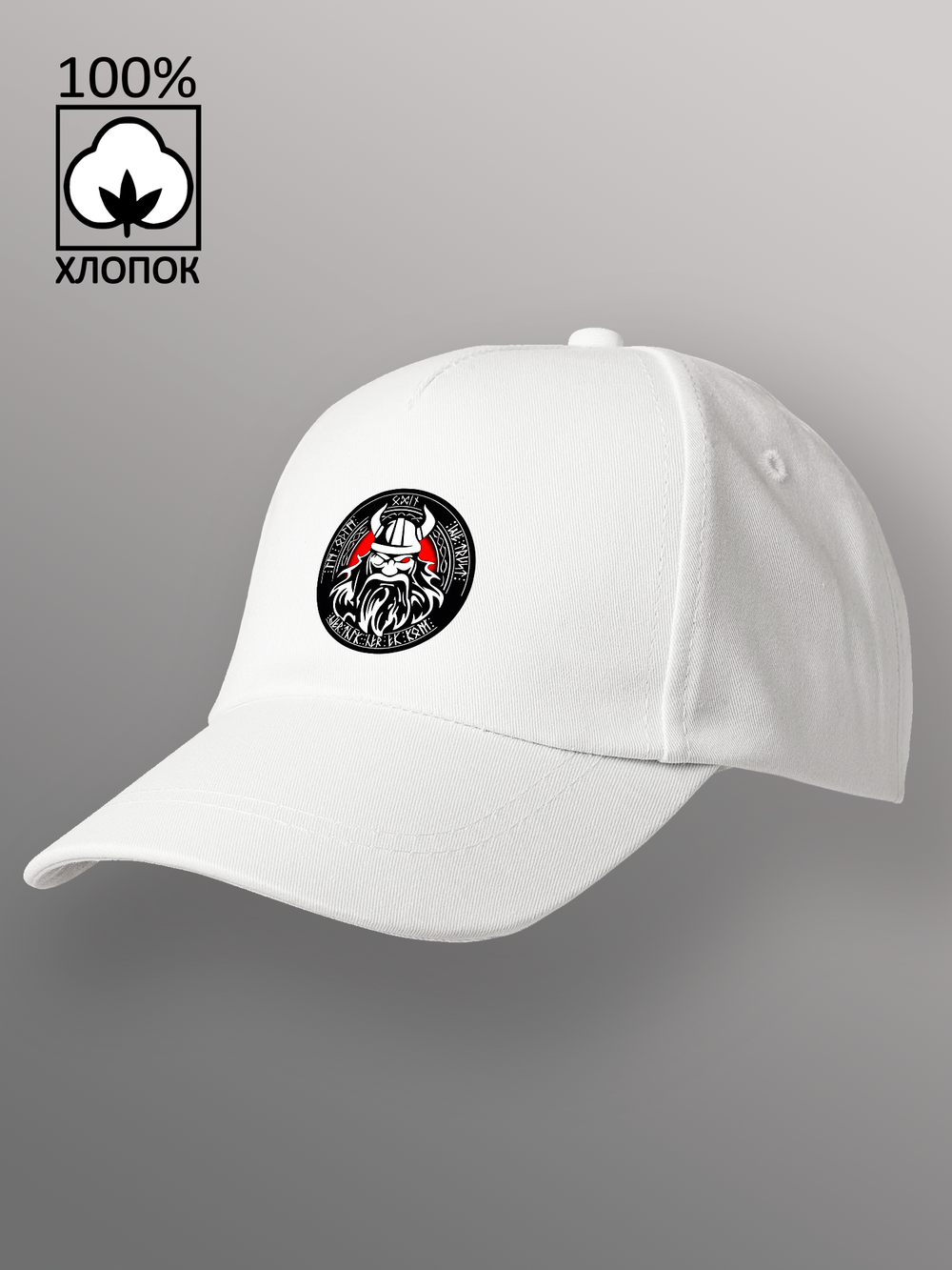 Бейсболка Один