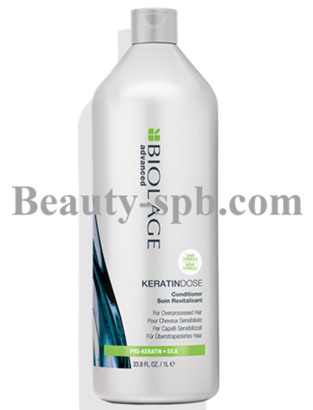 MATRIX BIOLAGE KERATINDOSE Кондиционер 1 л