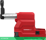 Система пылеудаления Milwaukee M18 -28 CPDEX-0 (4933446810)