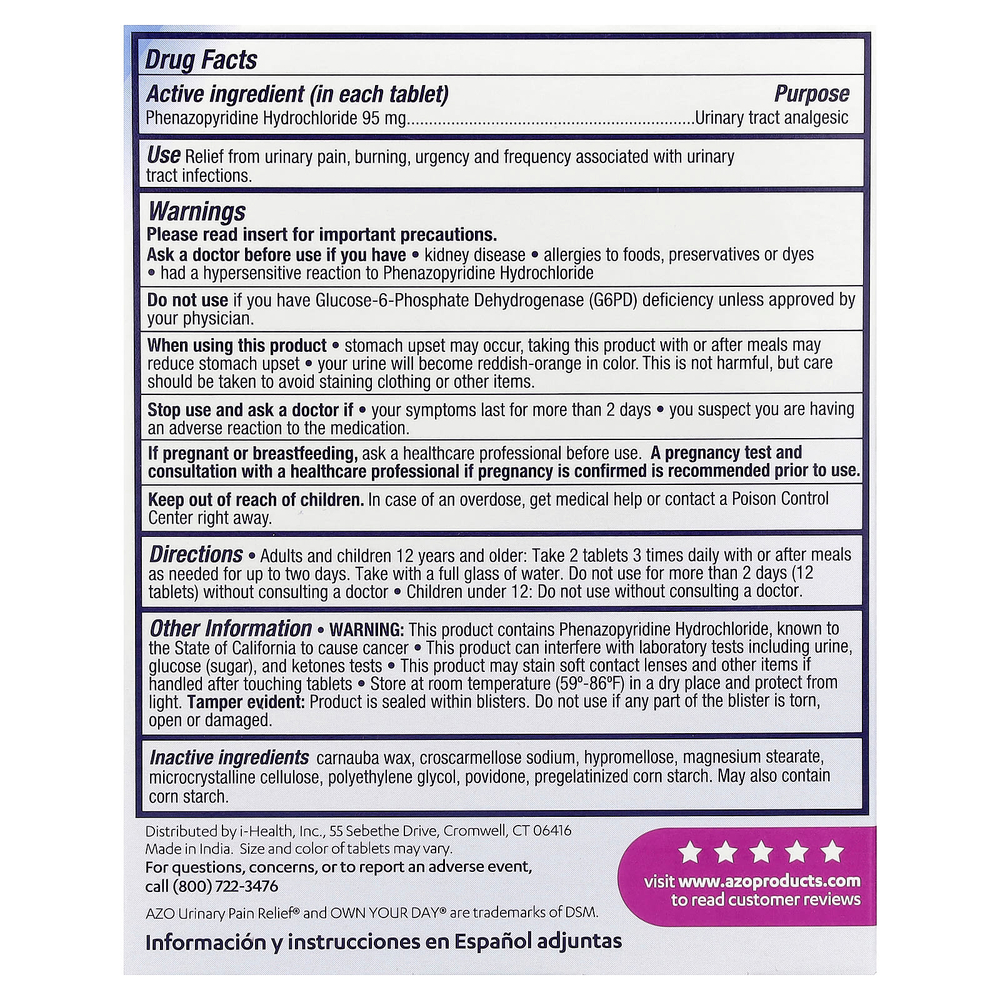 AZO, Облегчение боли органов мочеотделительной системы, 30 таблеток