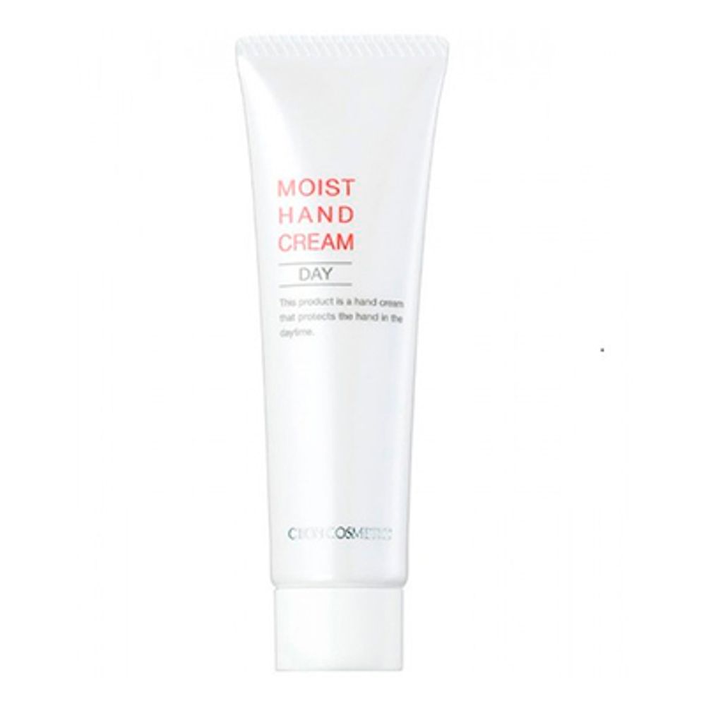 C&#39;BON  Увлажняющий крем для рук  Moist Hand Cream 60 г