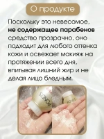 Рассыпчатая Пудра-Филлер с эффектом фотошопа