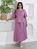 Юбка Камео-5 Виотекс ЛИЛОВЫЙ