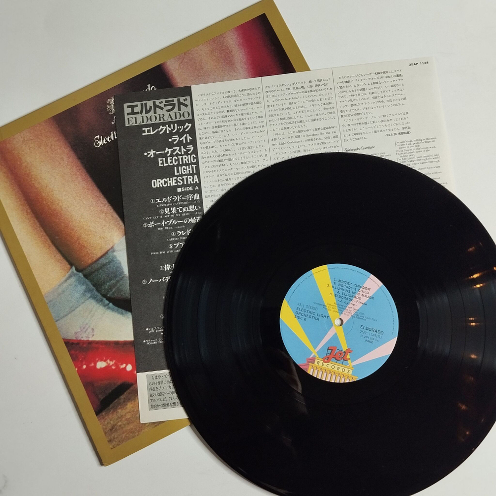Винтажная виниловая пластинка LP ELO Eldorado A Symphony By The Electric Light Orchestra (Japan 1978) (No Obi)