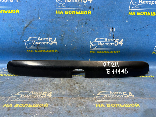 Ручка двери багажника TOYOTA CALDINA 2000-2002