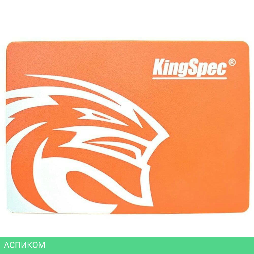 SSD диск Kingspec SATA III 256Gb (P3-256)