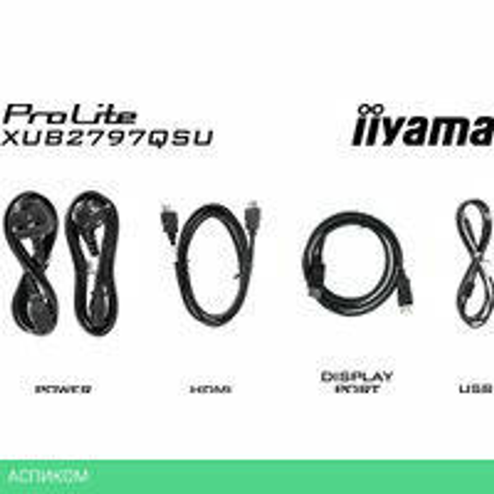 Монитор Iiyama ProLite XUB2797QSU-B1