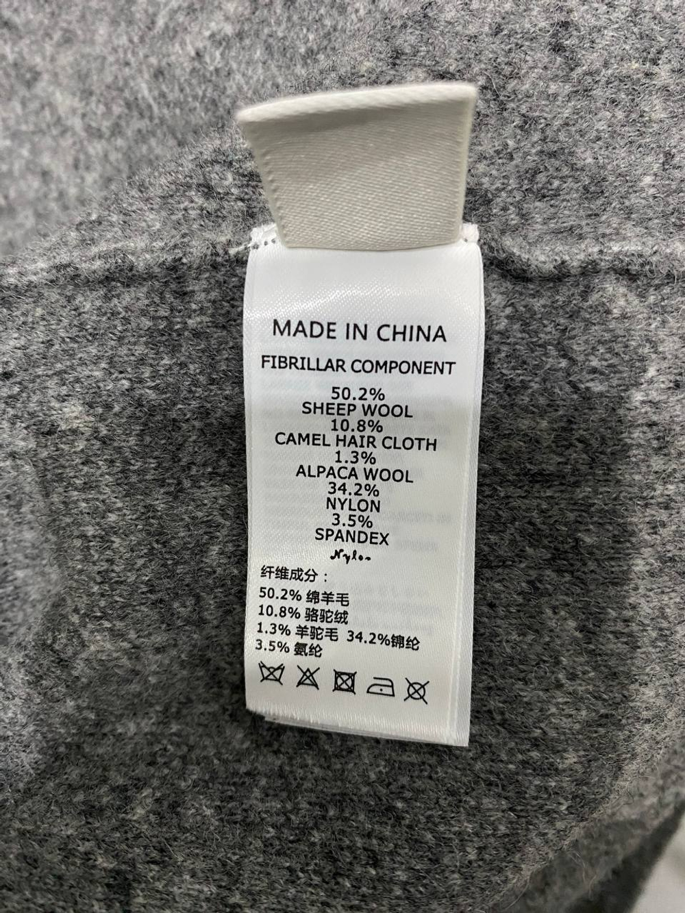 Кардиган Brunello Cucinelli, арт. 478184049