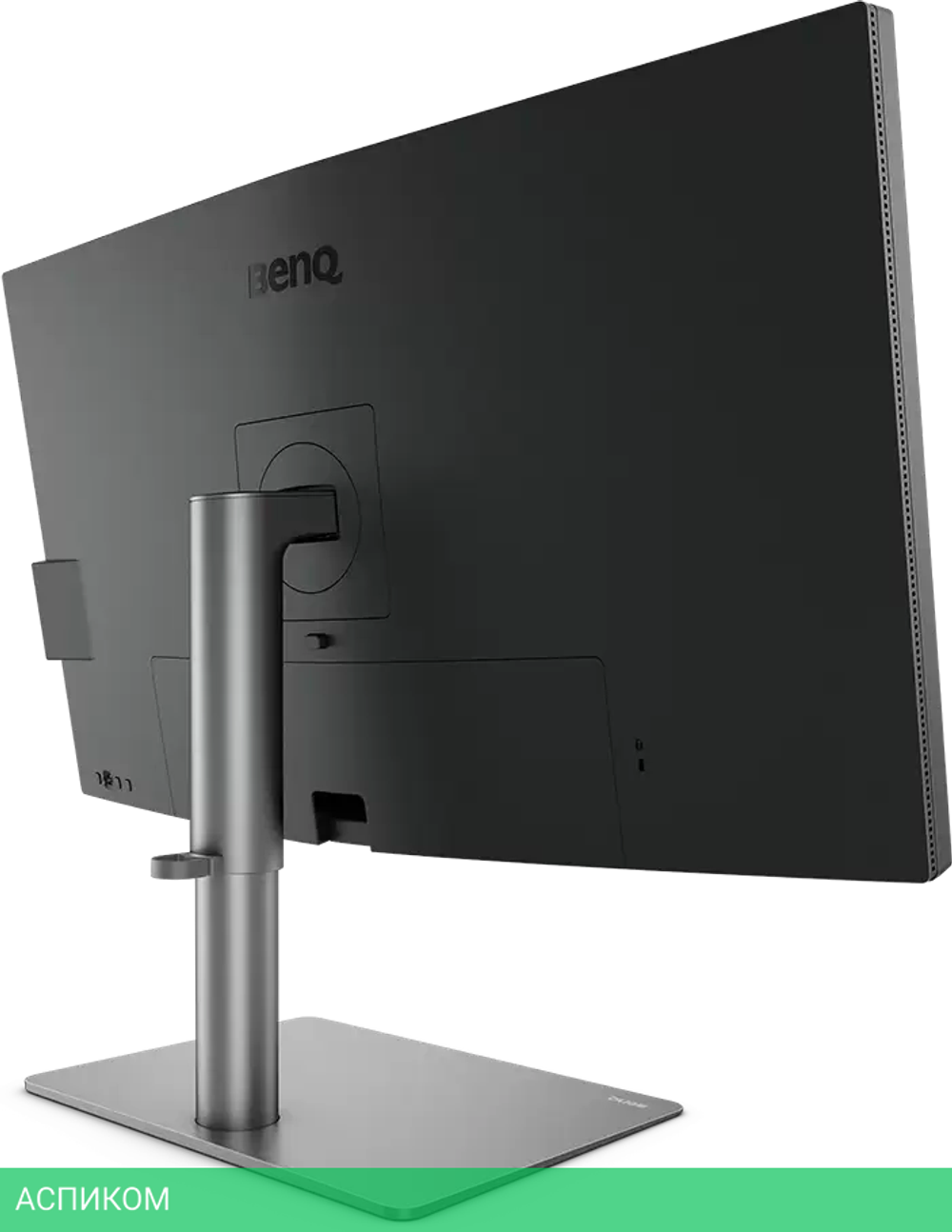 Монитор BenQ DesignVue PD3225U
