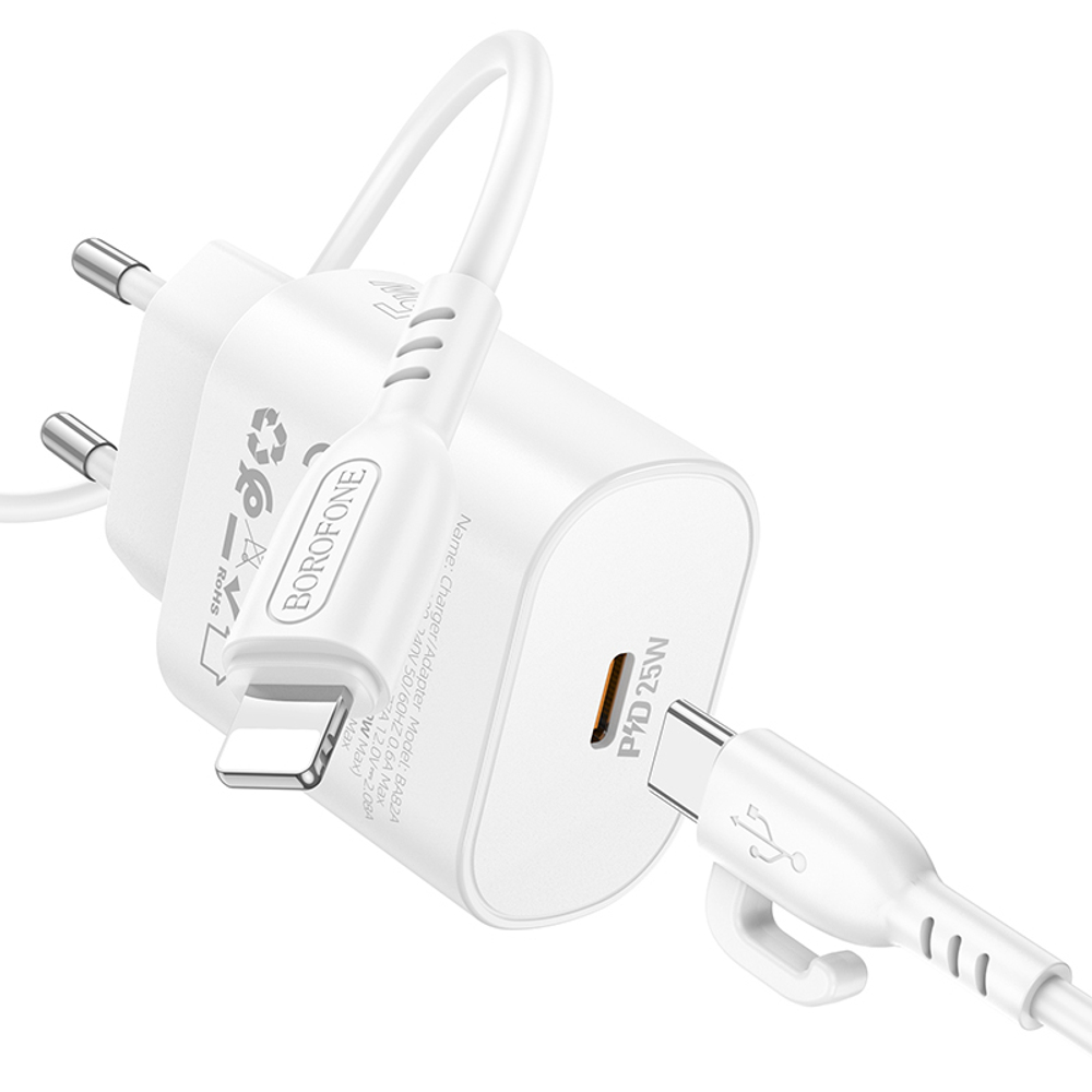 Сетевой адаптер питания BOROFONE BA82A PD 25W + кабель Type C - Lightning (белый)