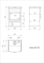 Печь-камин Теплодар ОВ-120 прямой