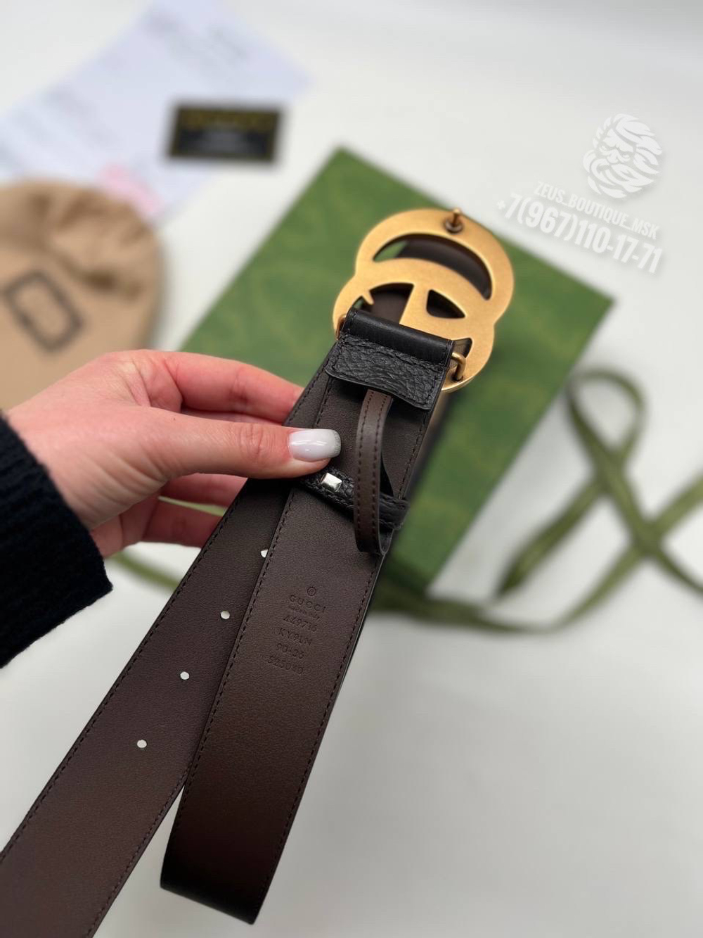 Ремень Gucci