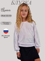 07-1 Блузка для девочки