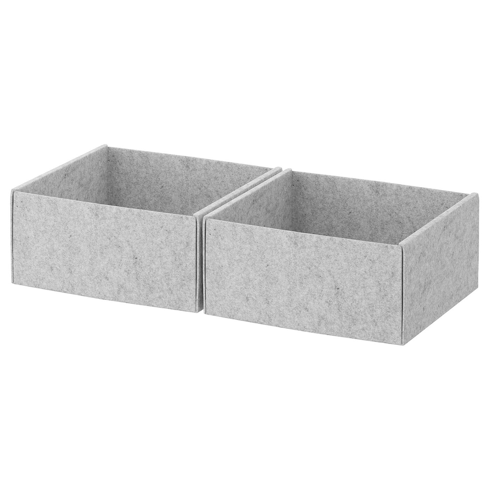 Набор коробок IKEA KOMPLEMENT (КОМПЛЕМЕНТ), Светло-серый, 25x27x12 см, 2 шт