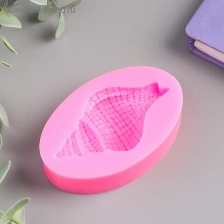 Молд силикононовый «Морская раковина» 5 х 7 см