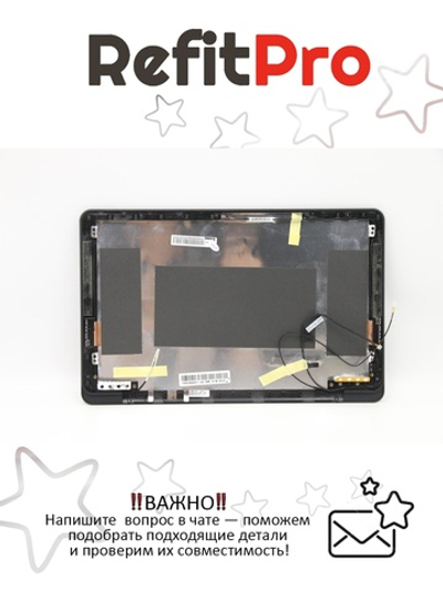 Крышка матрицы для ноутбука Lenovo S200 (90200256), оригинал