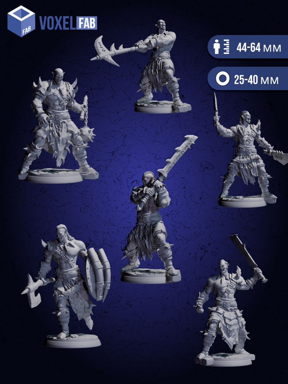 Орки. Крушители черепов