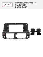 Переходная рамка 12.3" и комплект проводов для Toyota Land Cruiser Prado 150 2009-2013