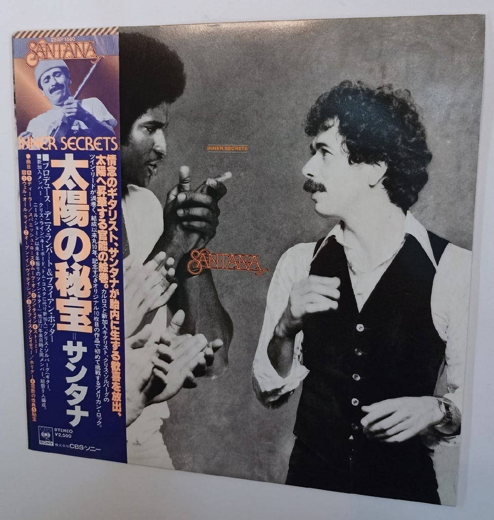 Santana Inner Secrets (Japan 1978)