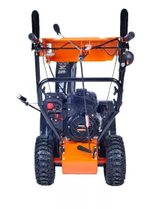 Снегоуборщик PATRIOT СИБИРЬ 67 CЕ
