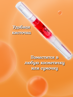 Масло в карандаше FOR YOU клубника