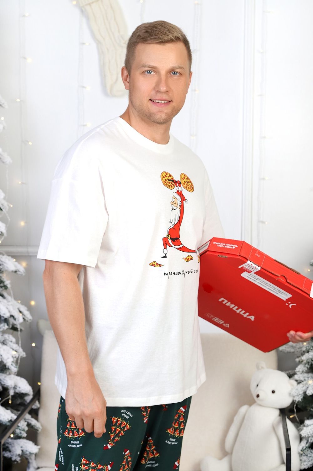 Костюм мужской Пиццайоло-4 Виотекс МОЛОЧНЫЙ