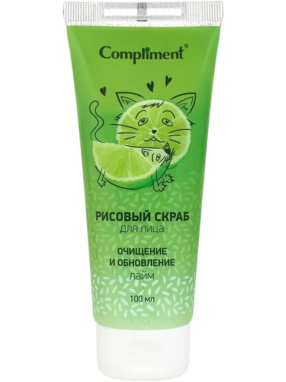 Рисовый скраб для лица очищающий