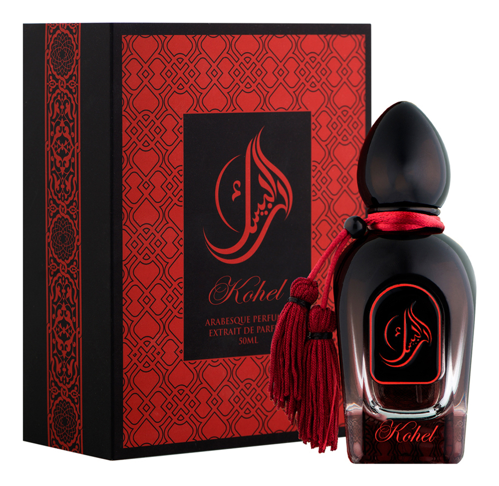 Arabesque Perfumes Kohel
