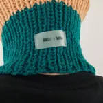 Балаклава Якорь Явление полосатая изумруд / ангора / песочный