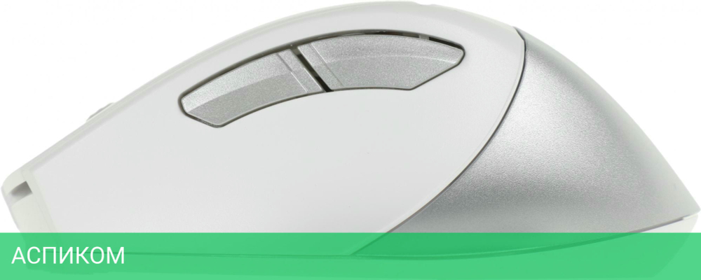 Набор периферии A4Tech Fstyler FB2535C Icy White белый/серый