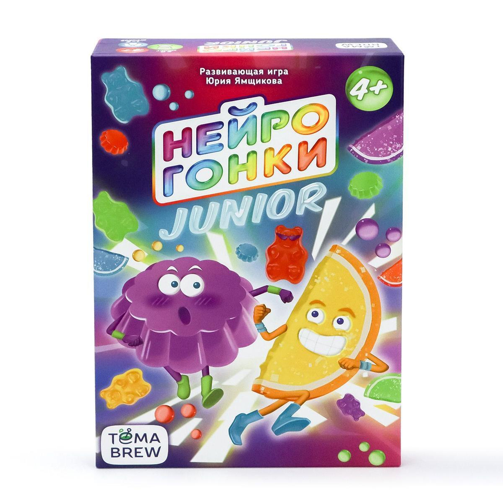 Игра настольная "Нейрогонки Junior" 50 карточек (ND Play)