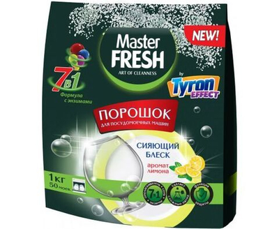 Master FRESH Порошок для посудомоечных машин 9в1, 1 кг * 4 штуки