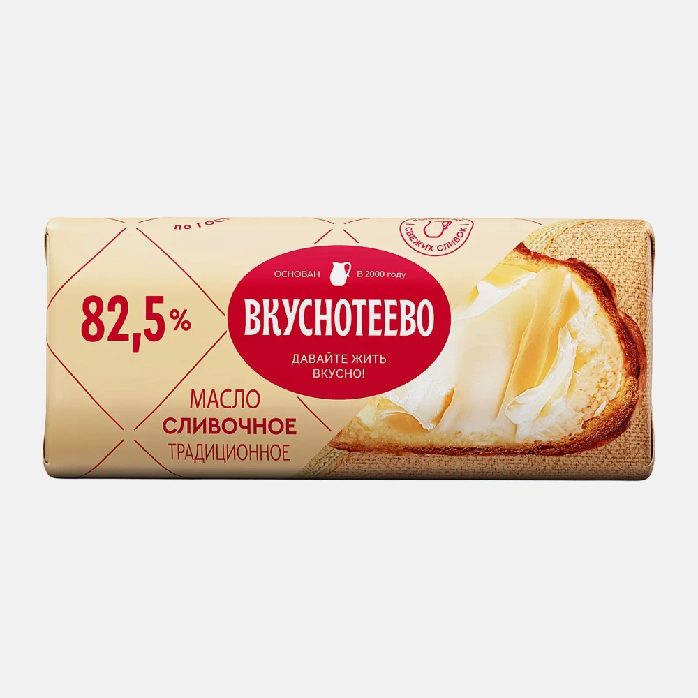 Масло сливочное Вкуснотеево Традиционное 82.5% 340г