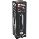 Коронка алмазная ELITECH 122*450 1/4" с охлаждением   1110.012100