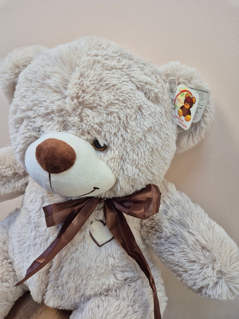 Мягкая игрушка медведь бежевый 70 см