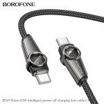 Кабель TypeC x TypeC с индикацией 3A/60W -1,2м. Borofone BU49