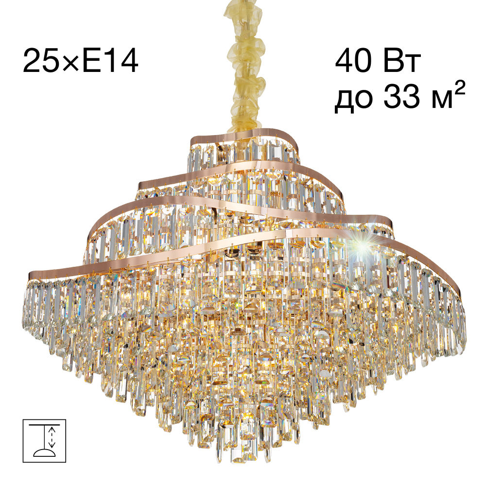 Citilux NAIAD CL315192 Люстра хрустальная подвесная Золото