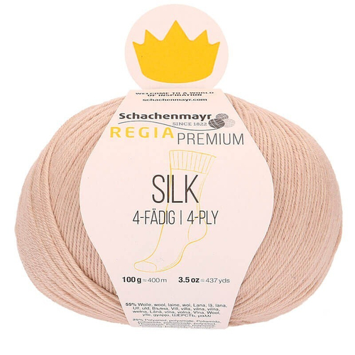 Пряжа Schachenmayr Silk (20)