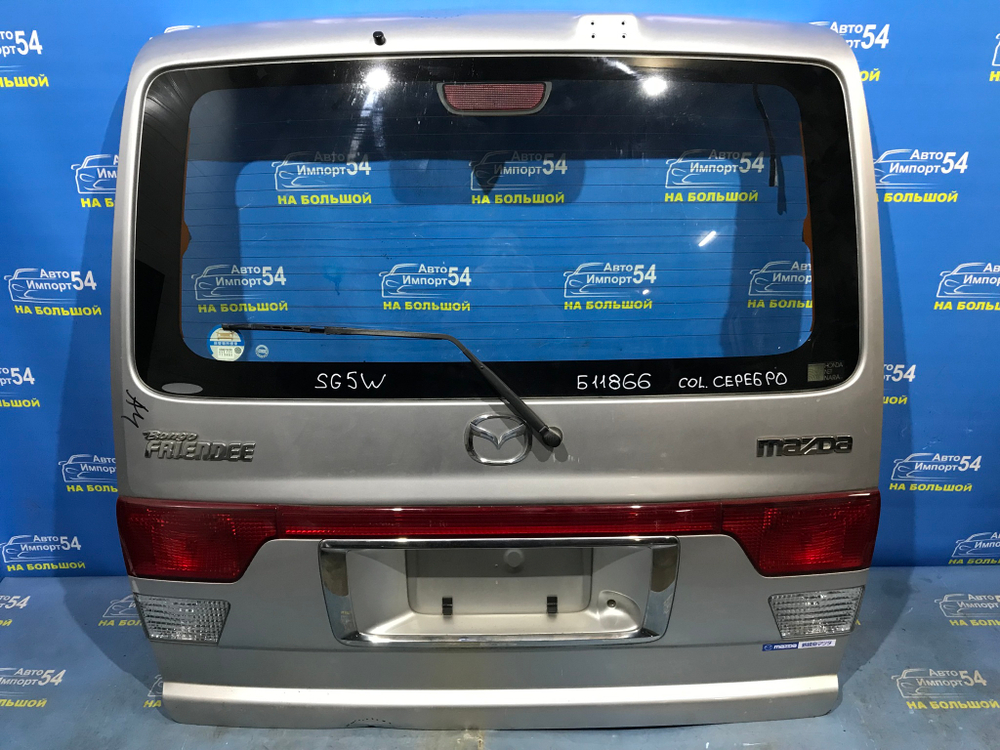 Дверь пятая MAZDA BONGO FRIENDEE 1999-2005