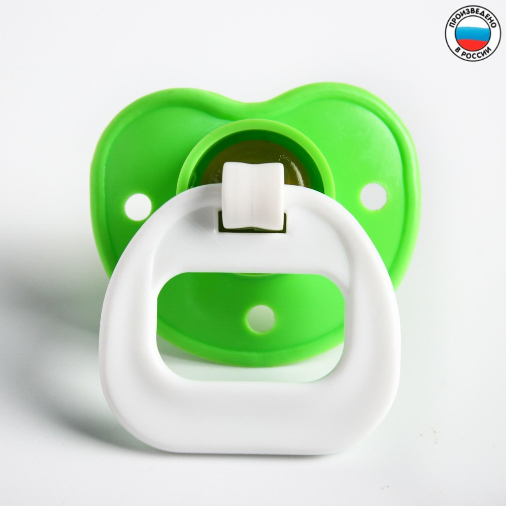 Пустышка латексная классическая «Пчёлка» с кольцом, от 0 мес. 741131