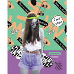 Дневник школьный (5-11) 48л. Лайт "Свободный стиль" (BG)