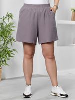 Шорты Вуаль-3 Виотекс СЕРЫЙ