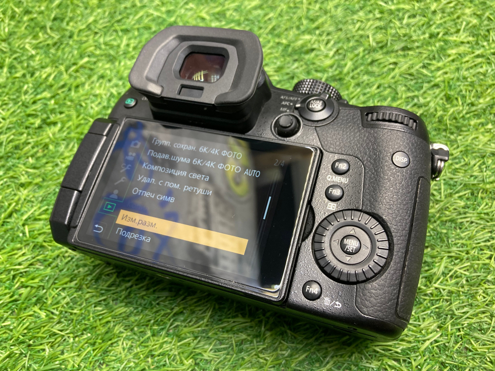 Panasonic Lumix GH5