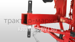 Косилка роторная Wirax | Виракс Z-069/3 (1,35 м на короткой ноге)