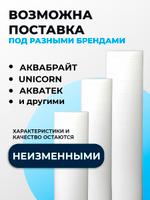 к5-ПП-10 М_новая2