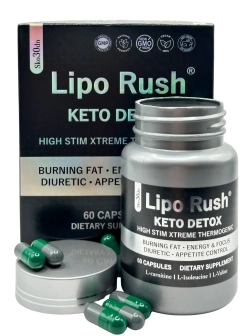 Липо раш 60 капсул для жиросжигания и снижения веса