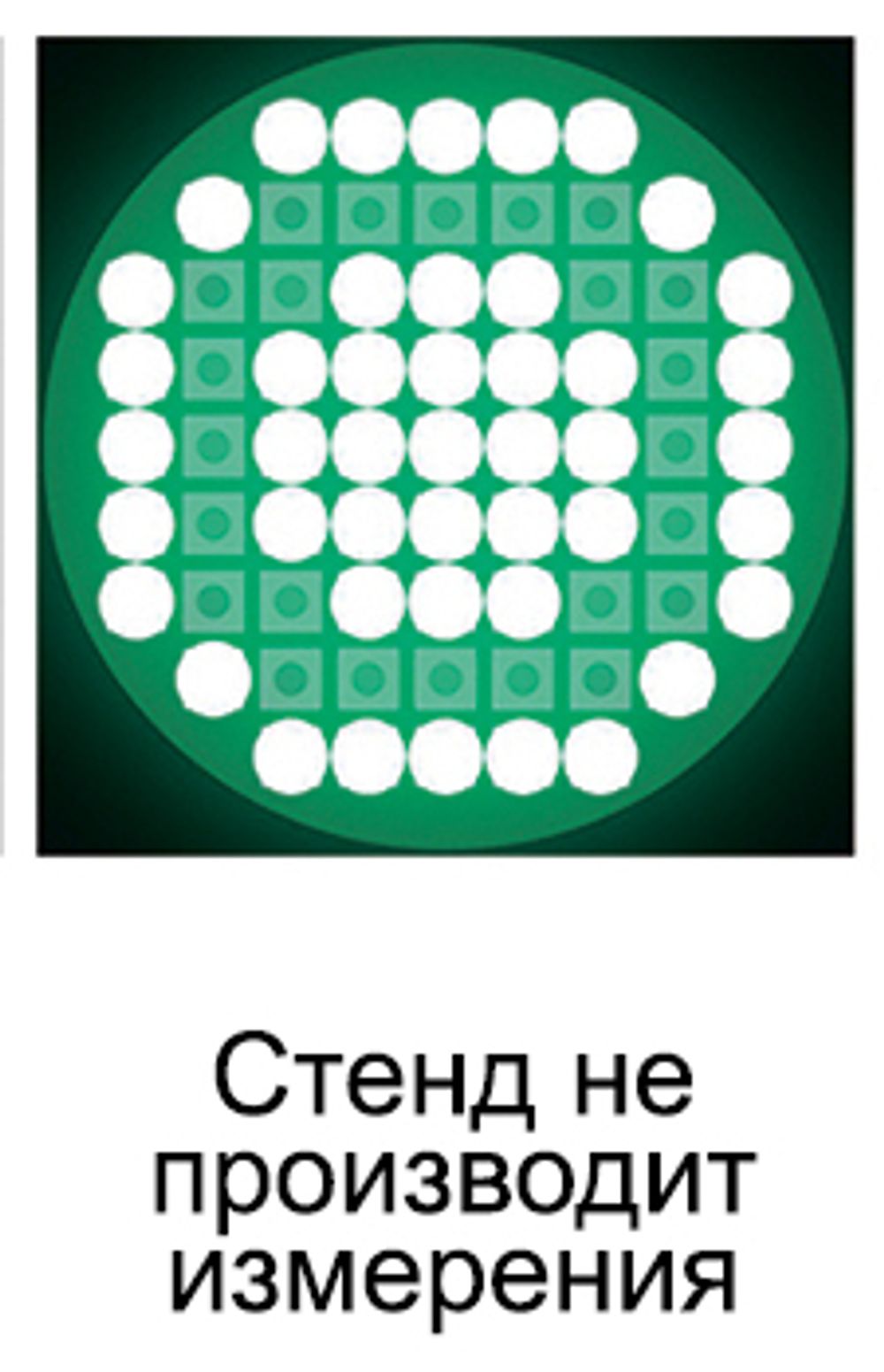 ТехноВектор (P 7202 KAB) стенд сход-развал 3D