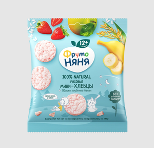 МИНИ-ХЛЕБЦЫ РИСОВЫЕ ЯБЛОКО КЛУБНИКА БАНАН 30ГР